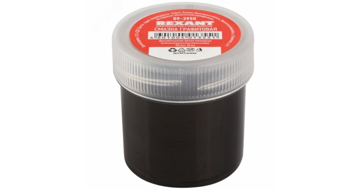 Купить Смазка графитовая REXANT, 20 мл, банка 09-3950 Rexant оптом в Москве