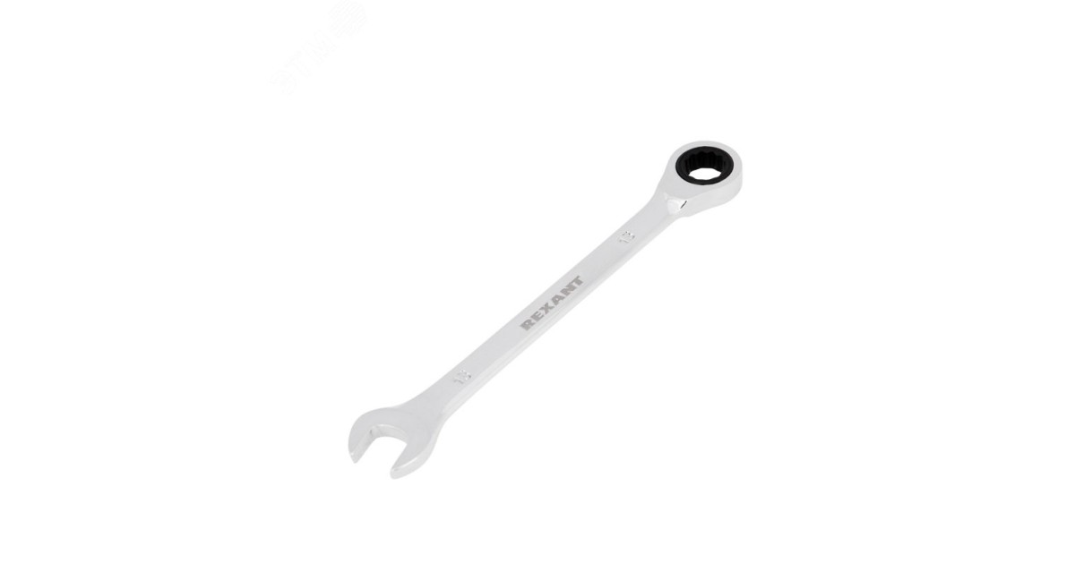 Купить Ключ комбинированный трещоточный 13мм, CrV, зеркальный хром 12-5808-1 Rexant оптом в Москве