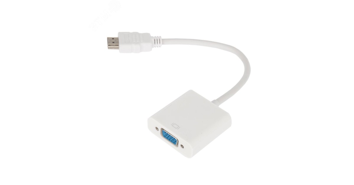 Купить Шнур HDMI (шт.) -VGA (гн.) Rexant оптом в Москве