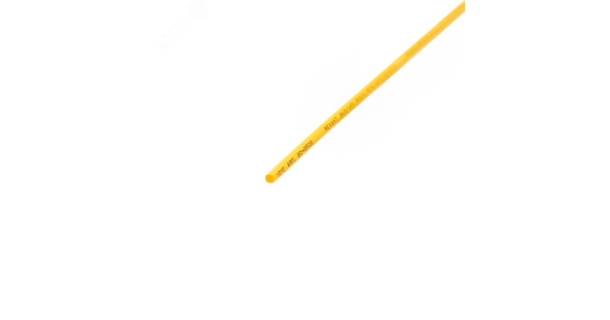 Купить Трубка термоусадочная ТУТ нг 2,5/1,25 желтая Rexant оптом в Москве