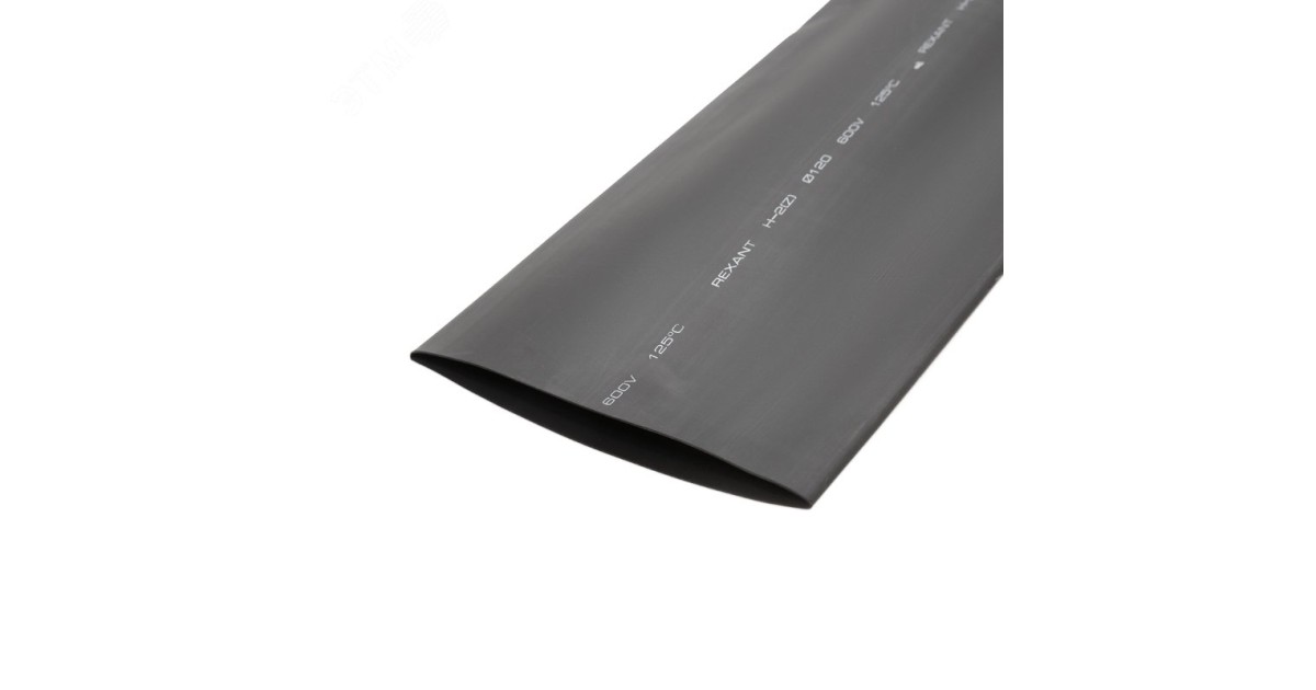 Купить Трубка термоусадочная ТУТ нг 120,0/60 черная Rexant оптом в Москве