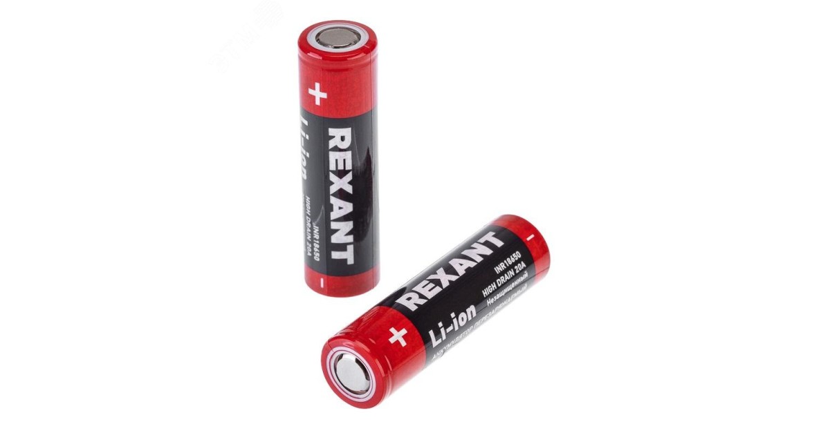 Купить Аккумулятор Li-ion 18650 3.7V 20A 3000 mAH 10 шт. 30-2035 Rexant оптом в Москве