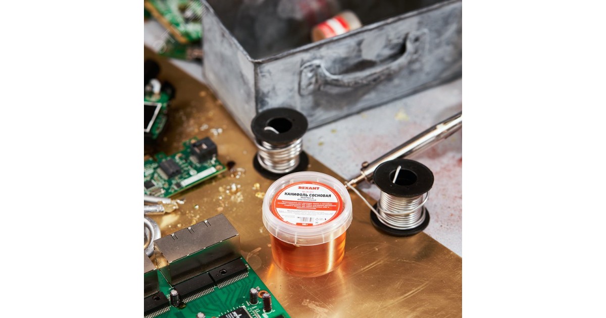 Купить Канифоль  сосновая 100 гр. марка "А" Rexant оптом в Москве