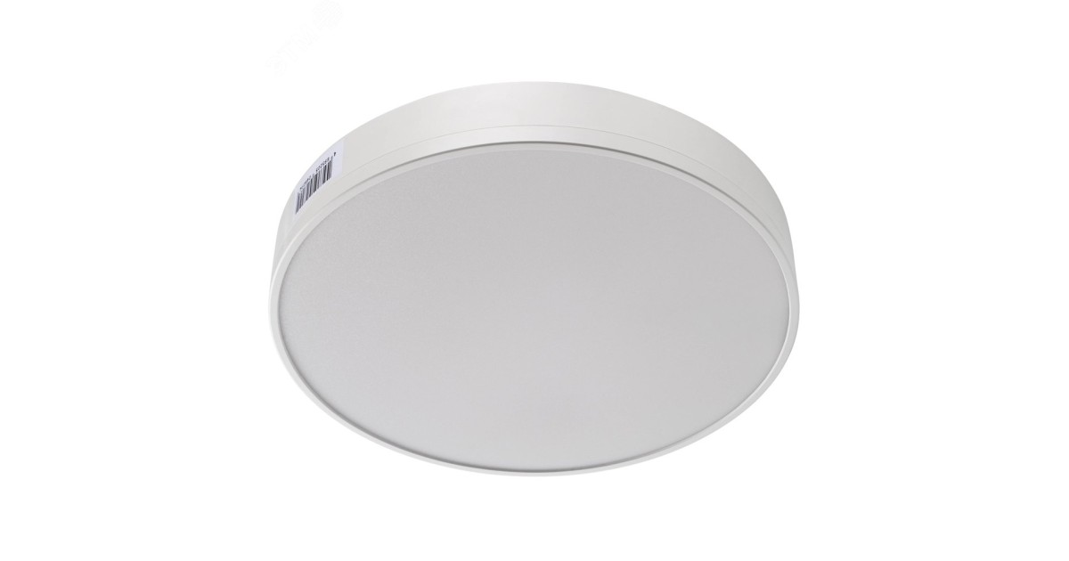 Купить Светильник светодиодный LED трековый на шинопроводДПО-35 Вт 4000К 3240 Лм 120 град. BL белый IP40 2 шт. в упаковке 5048294 Jazzway оптом в Москве