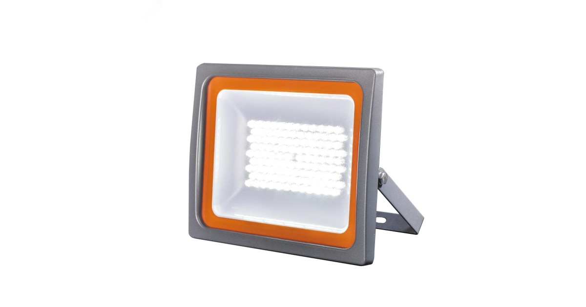 Купить Прожектор светодиодный PFL-SC 50Вт 6500К IP65 190-260В ДО закален. матов. стекло 5001435 Jazzway оптом в Москве