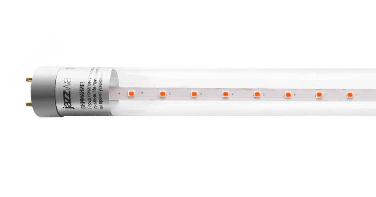 Купить Лампа светодиодная LED 18вт для мяса G13 5006508 Jazzway оптом в Москве