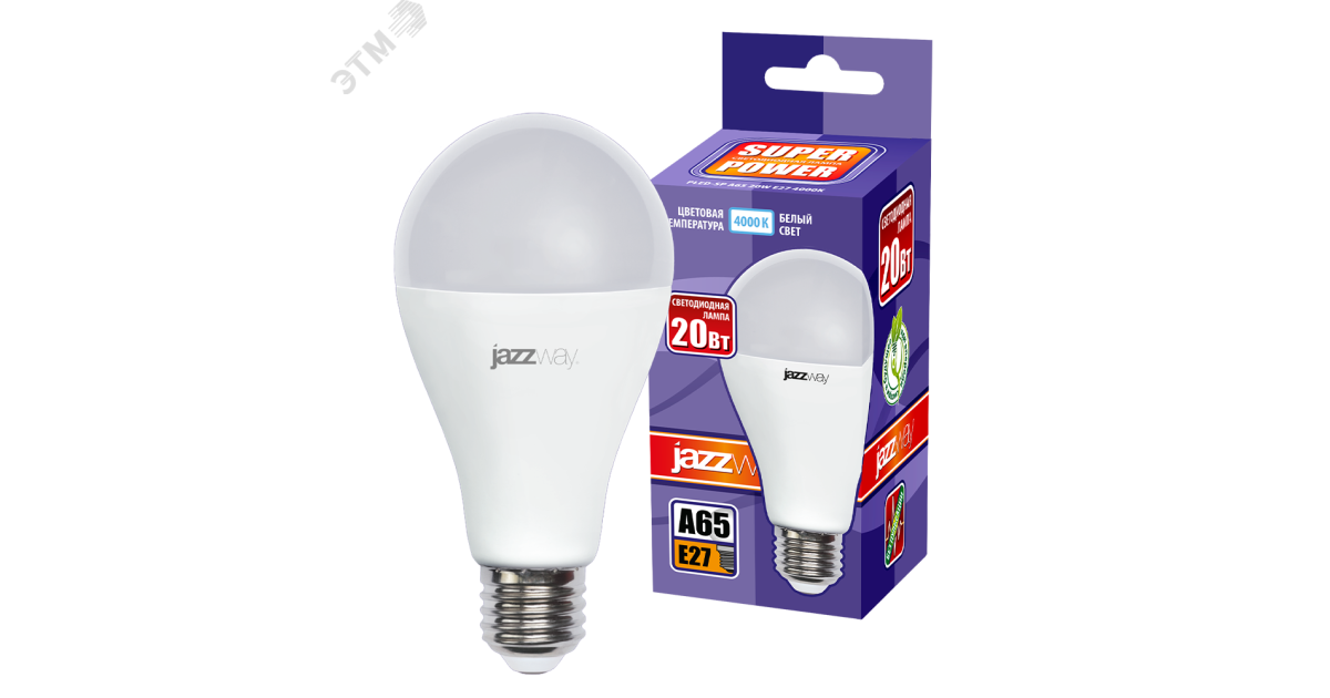 Купить Лампа светодиодная PLED-SP 20Вт A65 4000К нейтр. бел. E27 230В/50Гц 5019669A Jazzway оптом в Москве