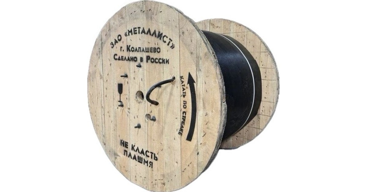 Купить Кабель контрольный КВВГЭ нг(А)-LS 4*1 ТРТС У0000000167 Металлист оптом в Москве