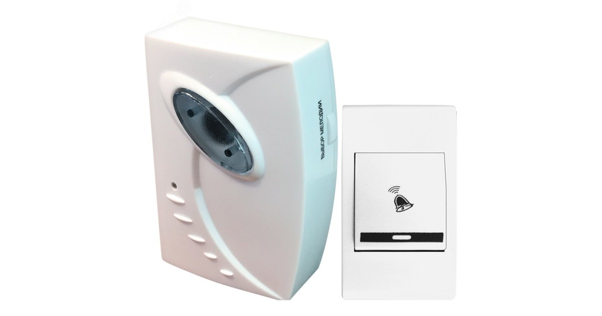 Купить Звонок беспроводной Фокстрот 32 мелодии, дальность 100 м, 2ААх1,5В 00-00000019 Тритон оптом в Москве