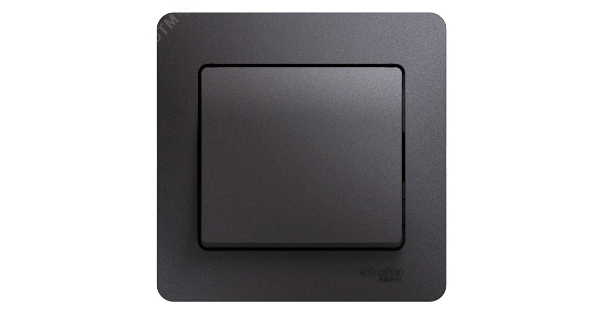 Купить Выключатель 1-кл. СП Glossa 10А IP20 (сх. 1) 10AX в сборе графит SE GSL001312 Systeme Electric оптом в Москве