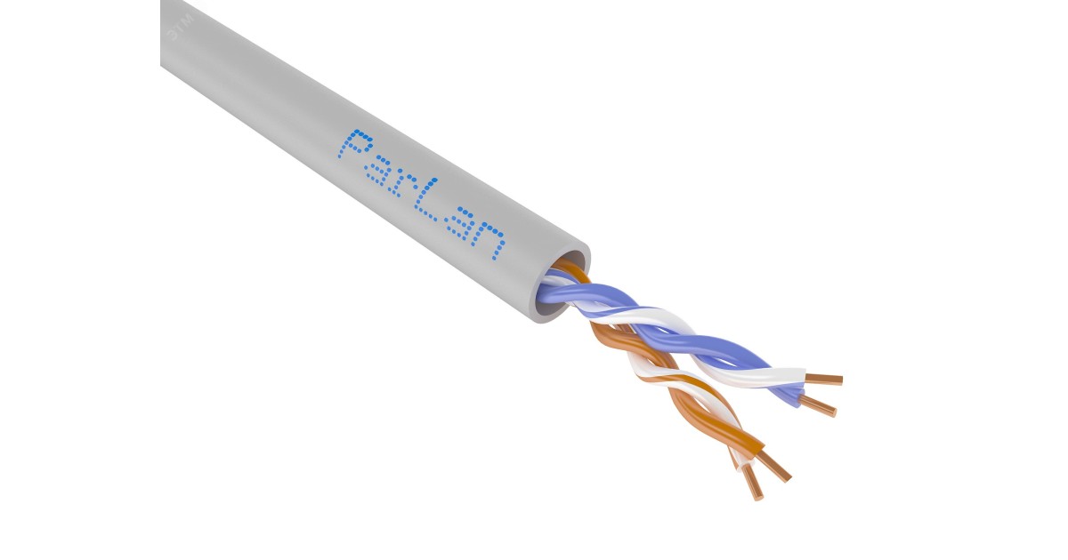 Купить Витая пара ParLan U/UTP Cat 5e 2х2х0.52 PVC (305м) 102441 Паритет оптом в Москве