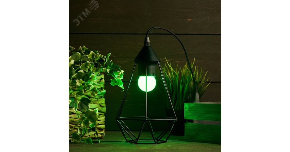 Купить Лампа светодиодная 1Вт шар d45 5LED зел. E27 405-114 NEON-NIGHT оптом в Москве