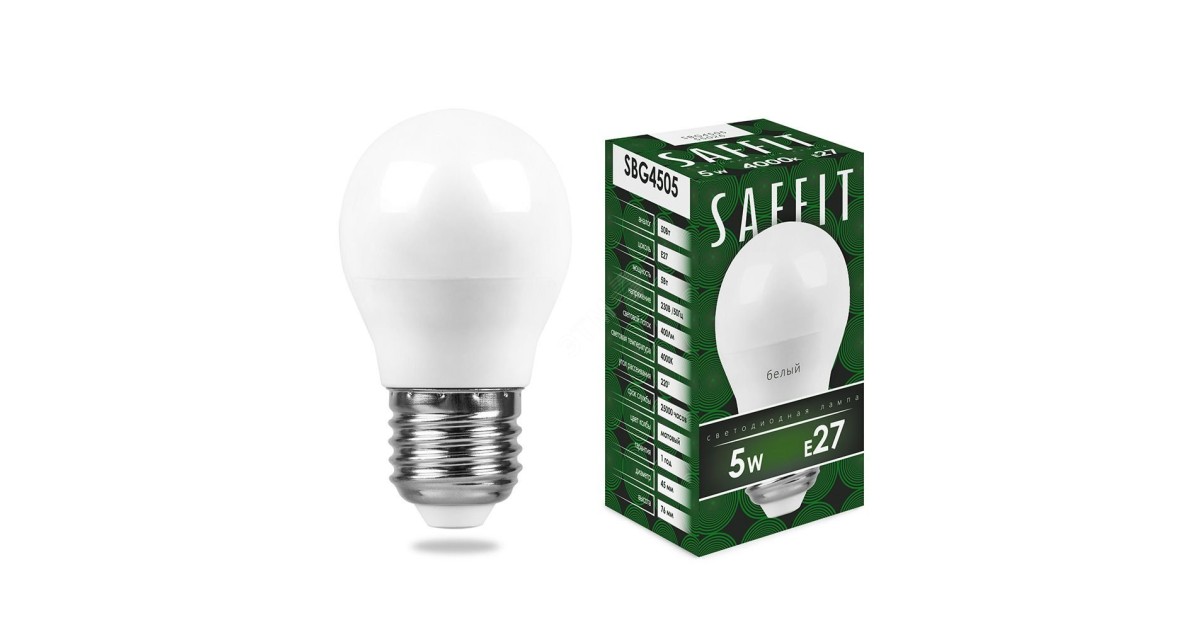 Купить Лампа светодиодная LED 5вт Е27 белый матовый шар 55026 Feron оптом в Москве