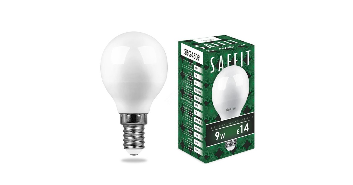Купить Лампа светодиодная LED 9вт Е14 белый матовый шар 55081 Feron оптом в Москве