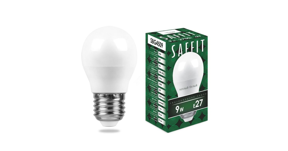 Купить Лампа светодиодная LED 9вт Е27 теплый матовый шар 55082 Feron оптом в Москве