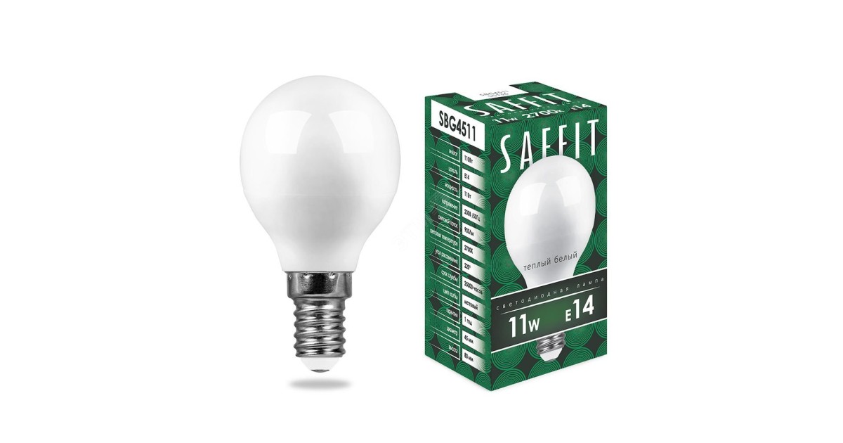 Купить Лампа светодиодная LED 11вт Е14 теплый матовый шар 55136 Feron оптом в Москве