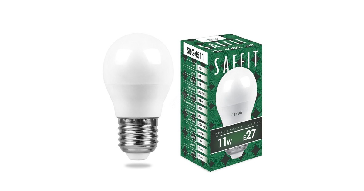 Купить Лампа светодиодная LED 11вт Е27 белый матовый шар 55139 Feron оптом в Москве