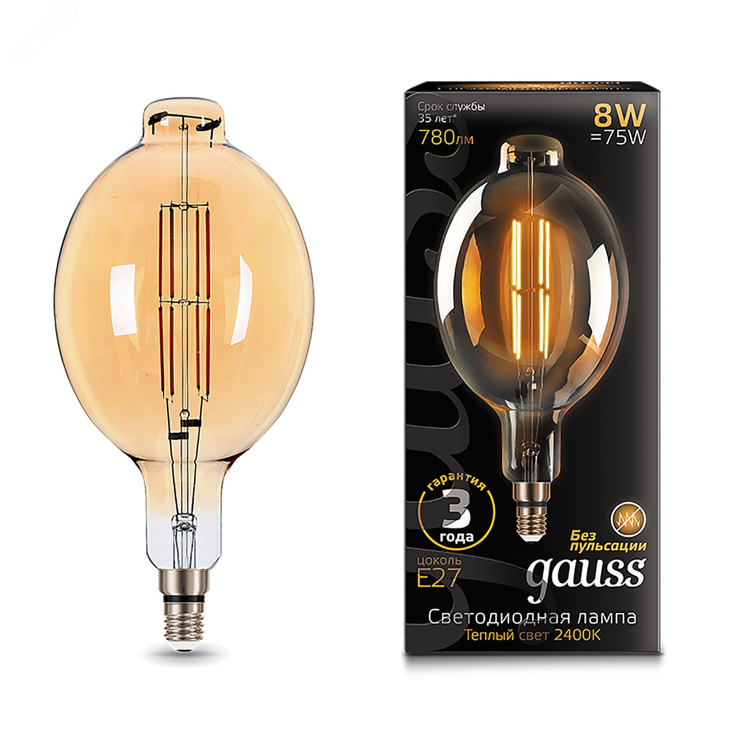 Лампа LED Vintage Filament BT180 8W E27 180*360mm Golden 780lm 2400K 1/6 151802008 - Gauss
