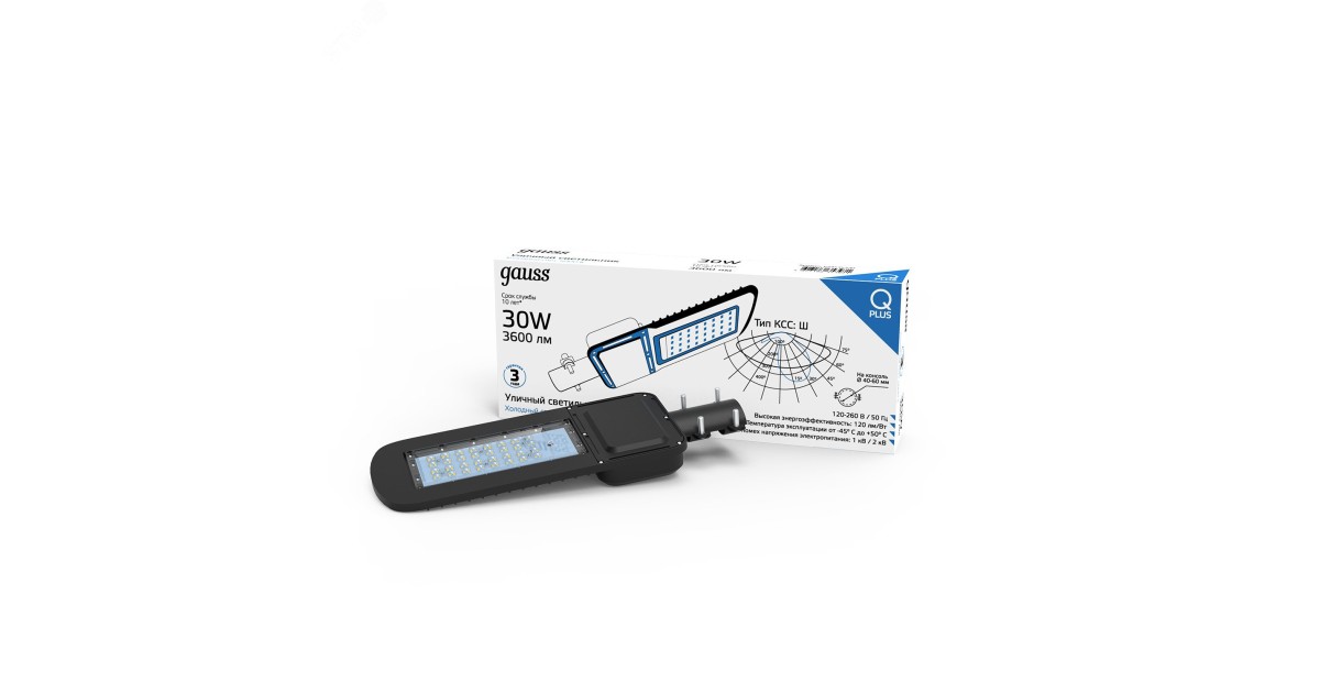 Купить Светильник уличный Qplus 50W 6000lm 5000K 120-260V IP65 370*145*45мм черный КСС "Ш" LED 1/6 629535350 Gauss оптом в Москве