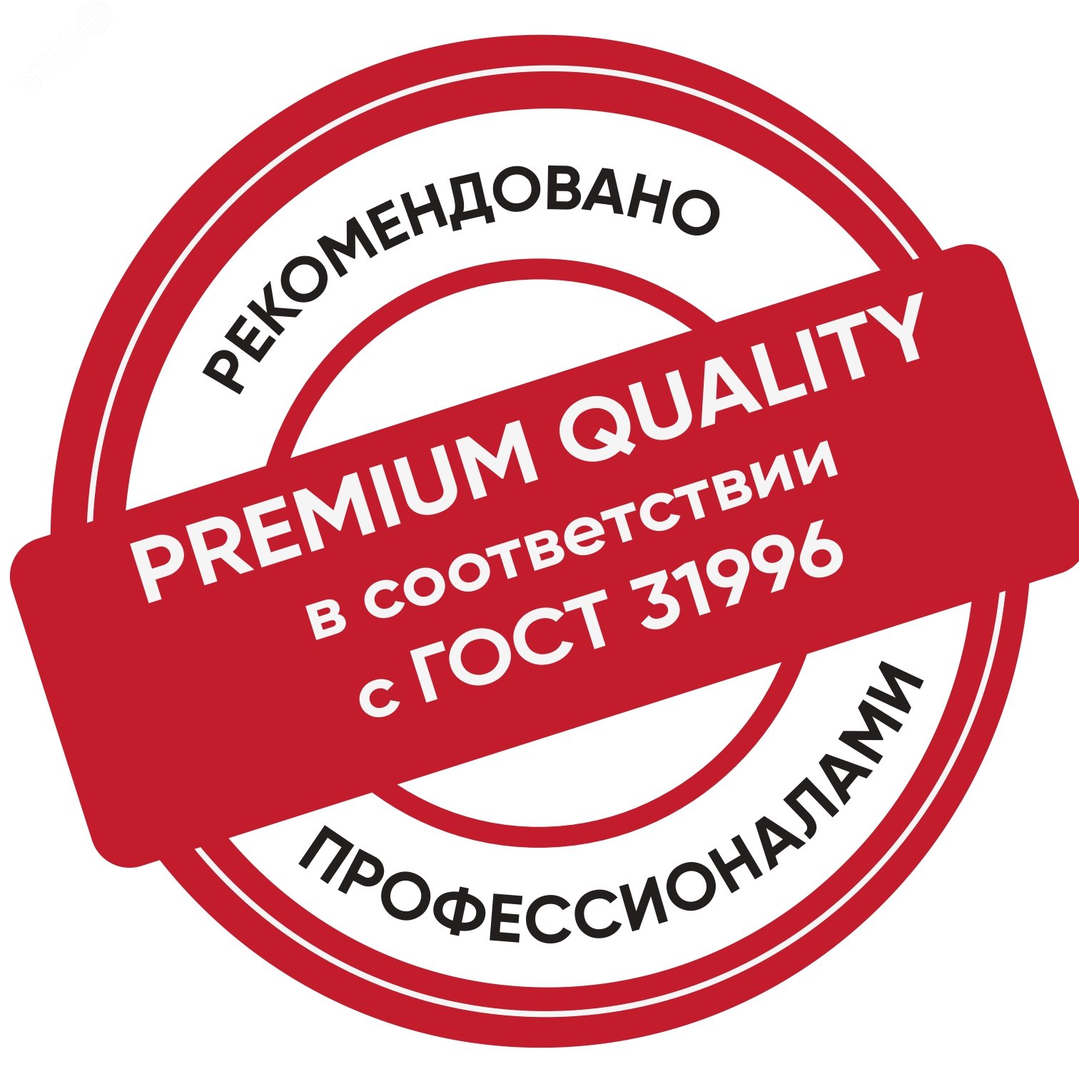 Кабель ВВГ-Пнг(А)-LS 2х2.5 ОК (N) 0.66кВ (уп.100м) ТХМ00136967 - Кабэкс