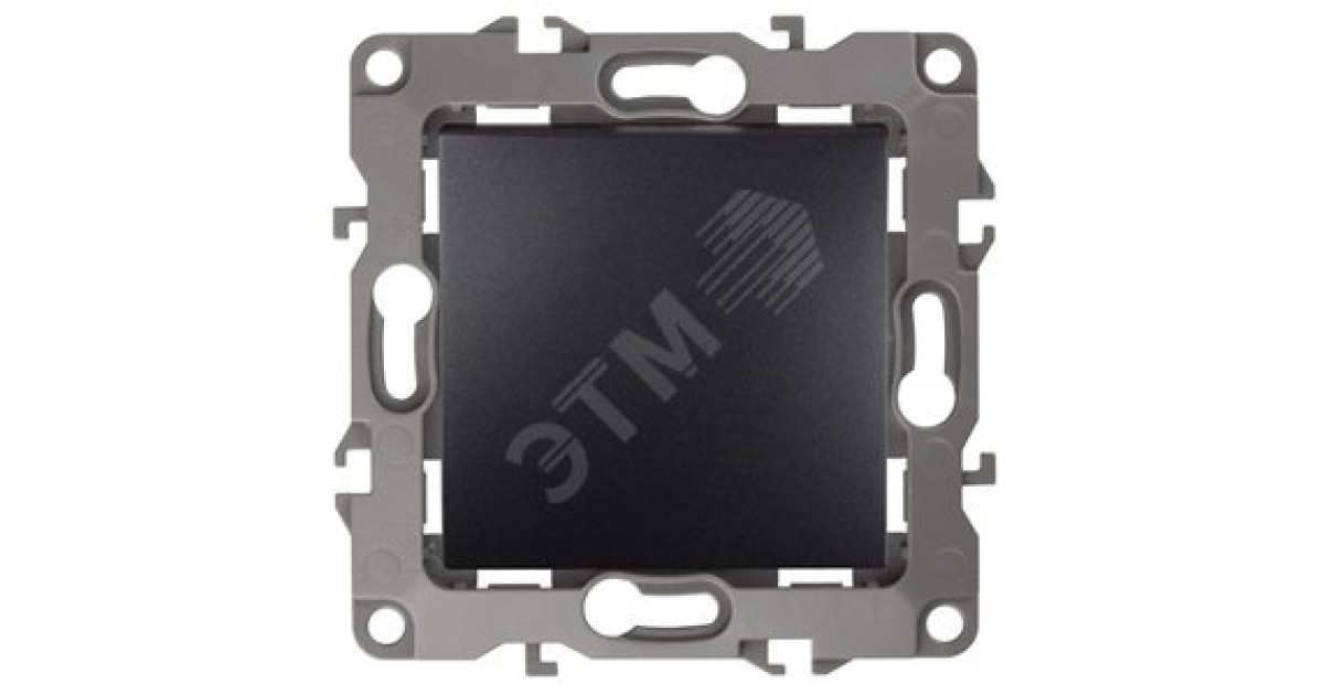 Купить Выключатель 1-кл. СП Эра12 12-1101-05 10А IP20 250В 10AX механизм антрацит Б0014625 Эра оптом в Москве