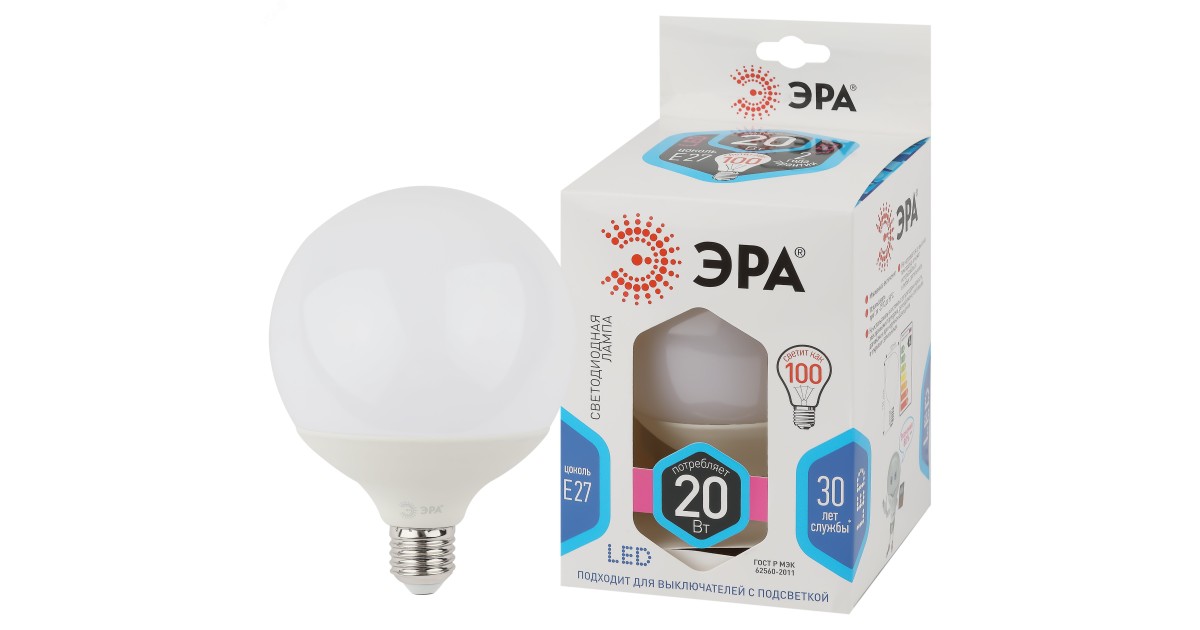 Купить Лампа светодиодная LED G120-20W-4000K-E27 G120 20Вт шар 4000К нейтр. бел. E27 декор. Б0049081 Эра оптом в Москве