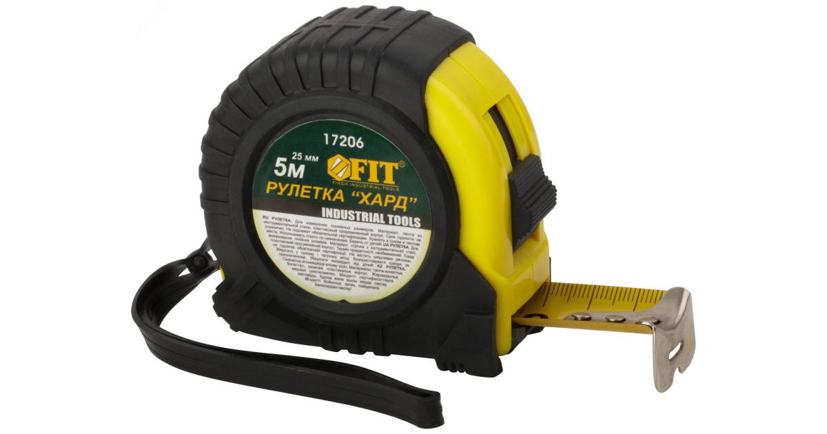 Купить Рулетка прорезиненный корпус ""Хард"" 5 м x 25 мм 17206 FIT оптом в Москве