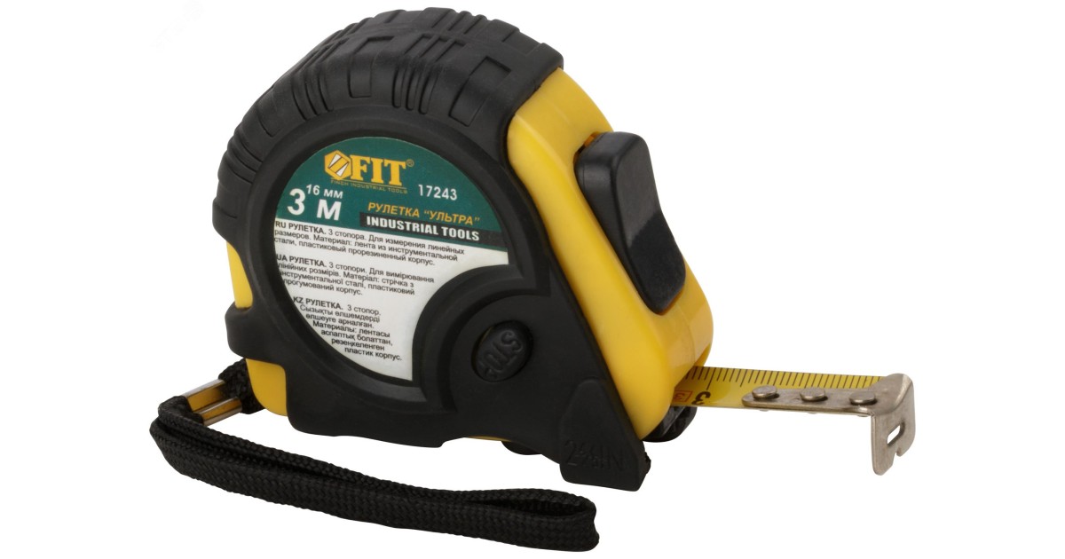 Купить Рулетка прорезинен. корпус, тройной стопор ""Ультра"" 3 м x 16 мм 17243 FIT оптом в Москве