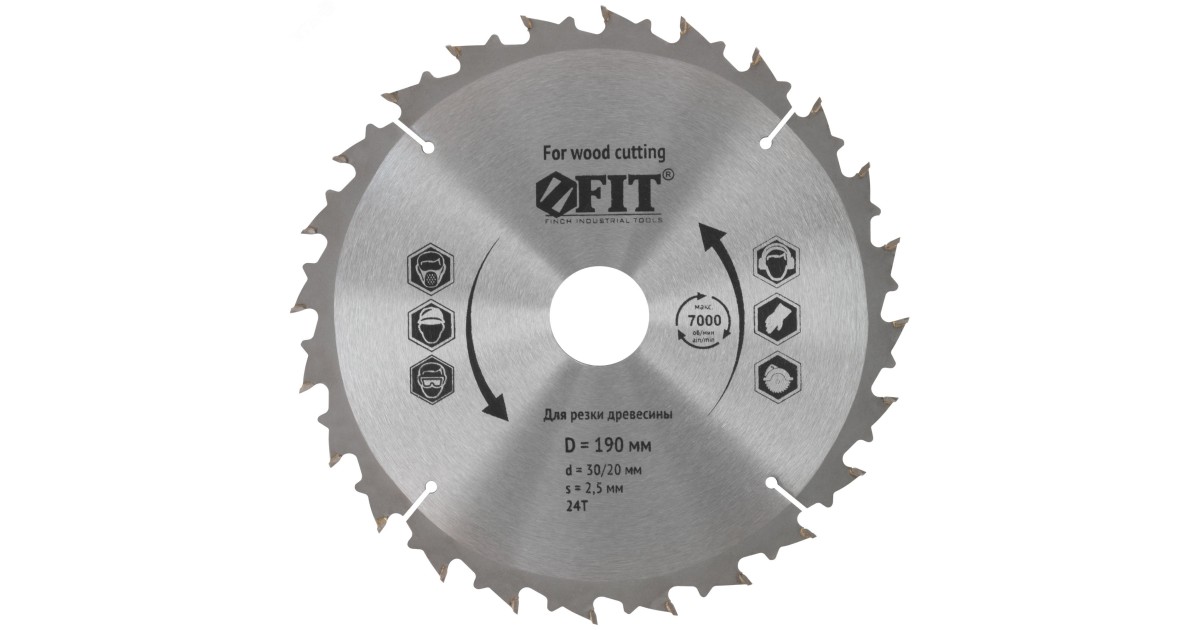 Купить Диск пильный для циркулярных пил по дереву специальная форма зуба 190 х 30/20 х 24Т 37690 FIT оптом в Москве