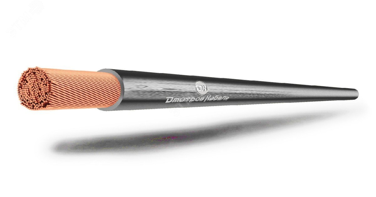 Купить Провод силовой ПуГВ нг(А)-LS 1х1,0 Ч(100м)(А) ТРТС 000006425 Дмитров-Кабель оптом в Москве