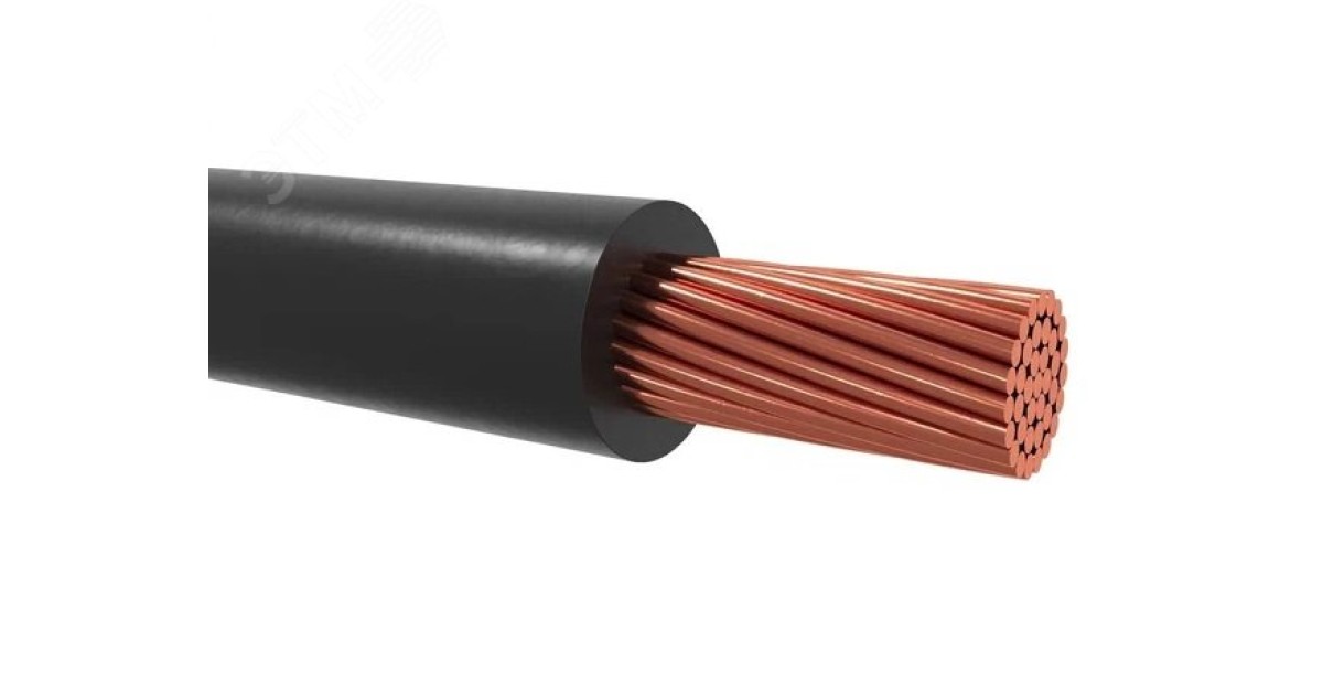 Купить Провод силовой ПУГВнг(А)-LS 1х4 черный ТРТС       многопроволо чный 000001431 Дмитров-Кабель оптом в Москве