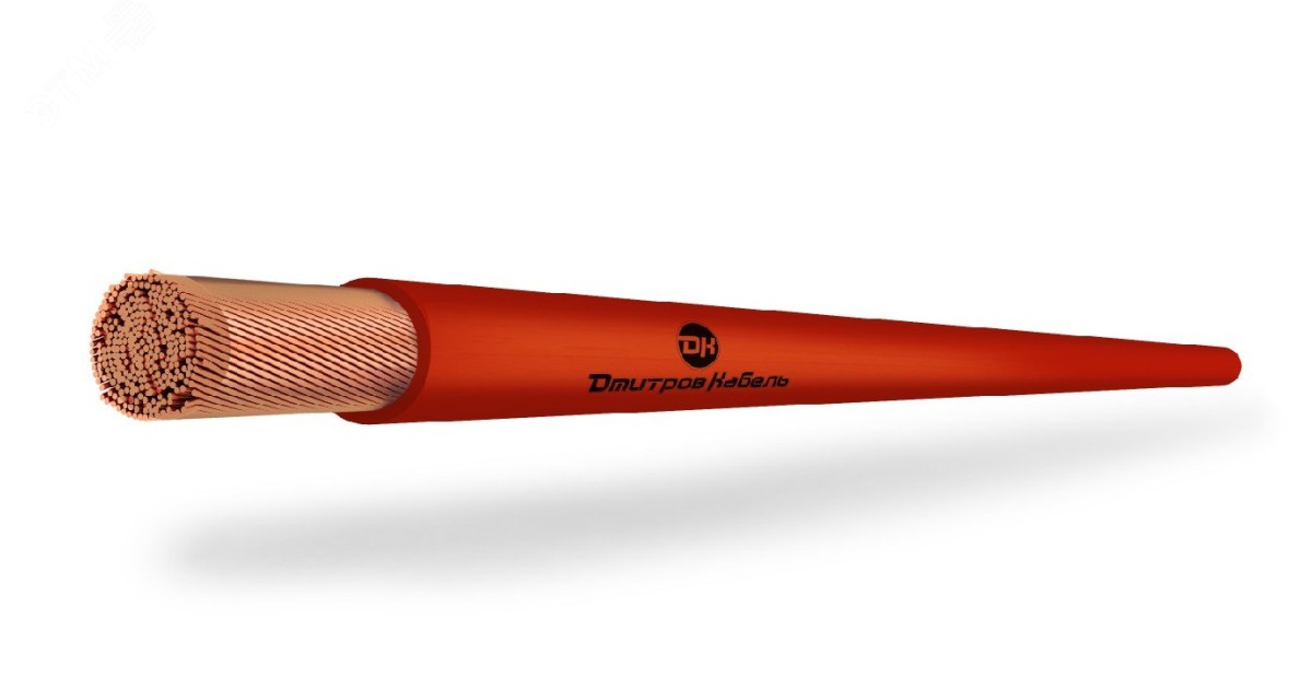 Купить Провод силовой ПуГВ нг(А)-LS 1х4.0 (100-К)  ТРТС 000006857 Дмитров-Кабель оптом в Москве