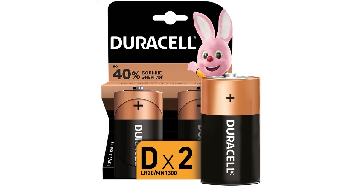 Купить Элемент питания LR20-2BL NEW (2/20/3300) Б0014055 DURACELL оптом в Москве