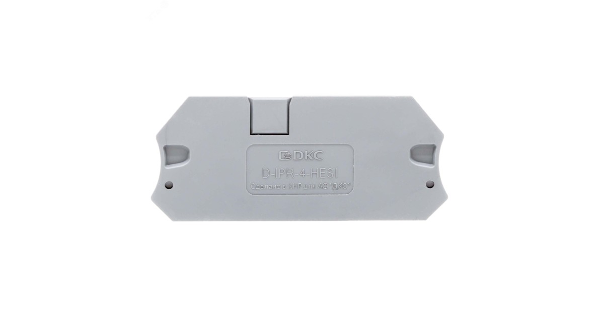 Купить Изолятор торцевой для клеммы IPR-4-HESI/MT D-IPR-4-HESI DKC оптом в Москве