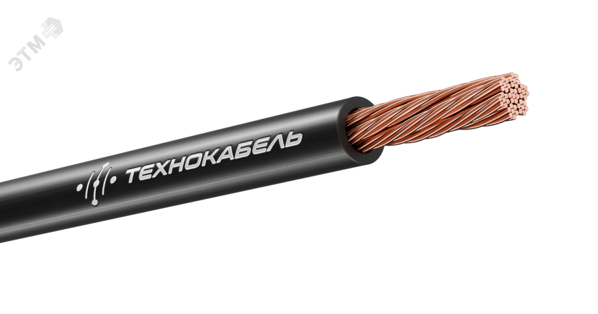 Купить Кабель силовой КГТП-ХЛ 1х16 380/660-2 ТРТС 00-00151502 Технокабель оптом в Москве