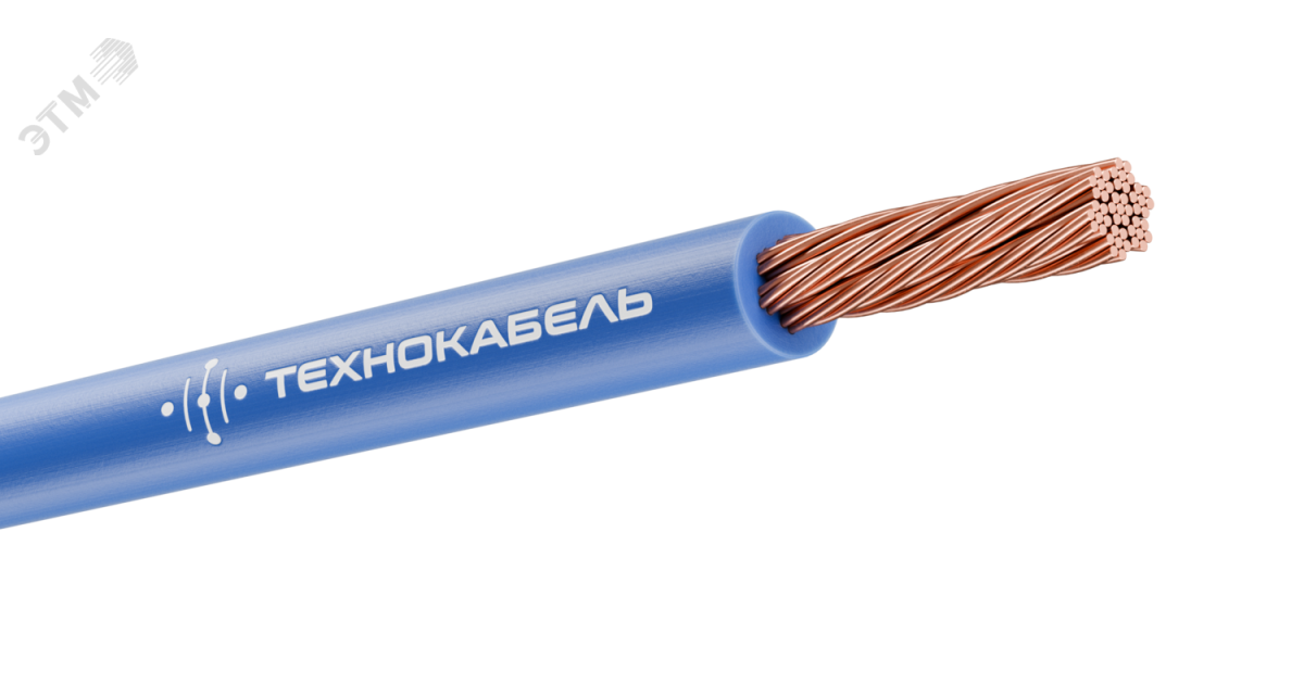 Купить Провод силовой ПуГВнг(А)-LS 1х25 синий ТРТС 00-00149363 Технокабель оптом в Москве