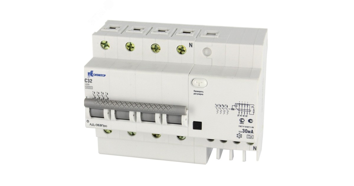 Купить Дифференциальные автоматы 4P, 20A, Idn-30mA, тип A 7000642 КОНТАКТОР(группа Legrand) оптом в Москве