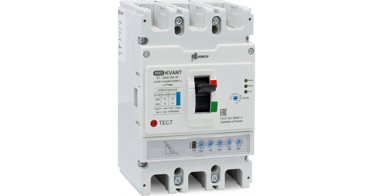 Купить Выключатель автоматический PRO.KVANT S1-250S 3P 250A 50kA KV0000940 КОНТАКТОР(группа Legrand) оптом в Москве