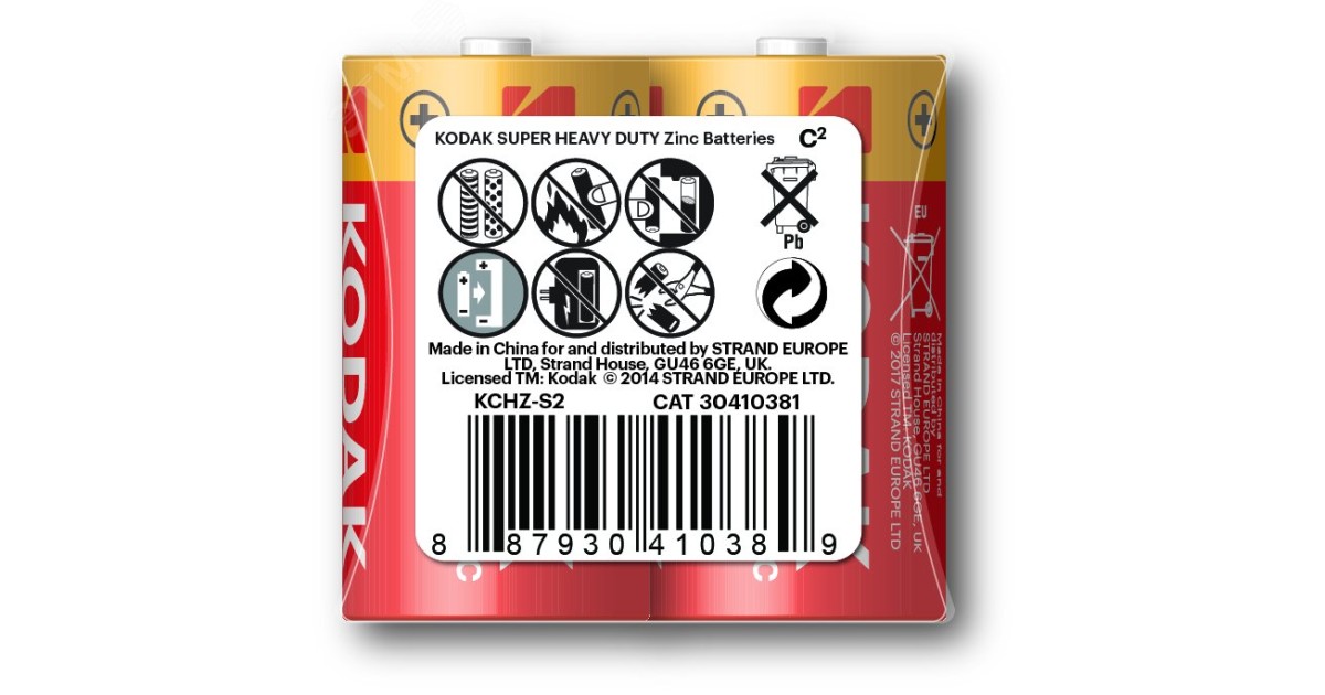 Купить Батарейка R14-2S EXTRA Б0005140 Kodak оптом в Москве