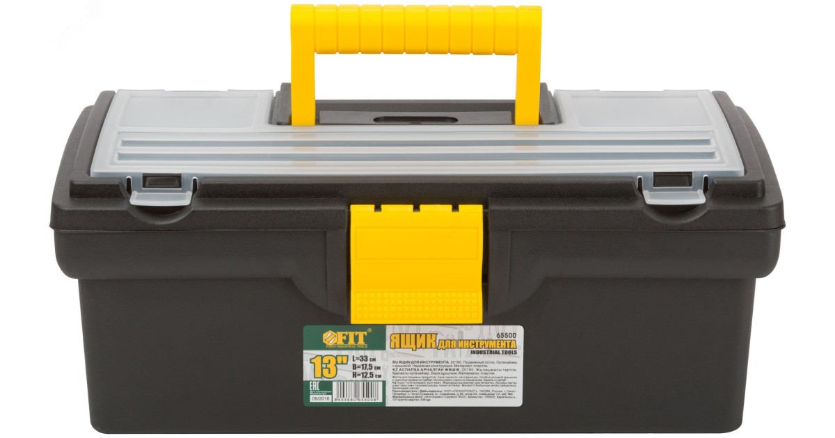 Купить Ящик для инструмента пластиковый 13"" (33 х 17.5 х 12.5 см) 65500 FIT оптом в Москве