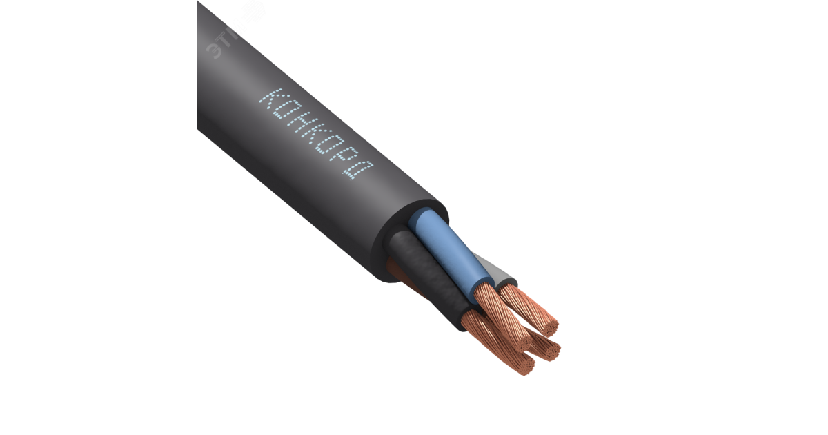 Купить Кабель КГтп-ХЛ 4х16 (N) 380/660-2 (м) 9255 Конкорд оптом в Москве