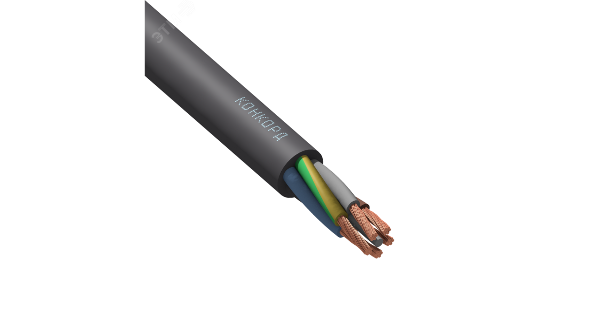 Купить Кабель КГтп-ХЛ 5х1.5 (N PE) 380/660-3 (м) 9264 Конкорд оптом в Москве