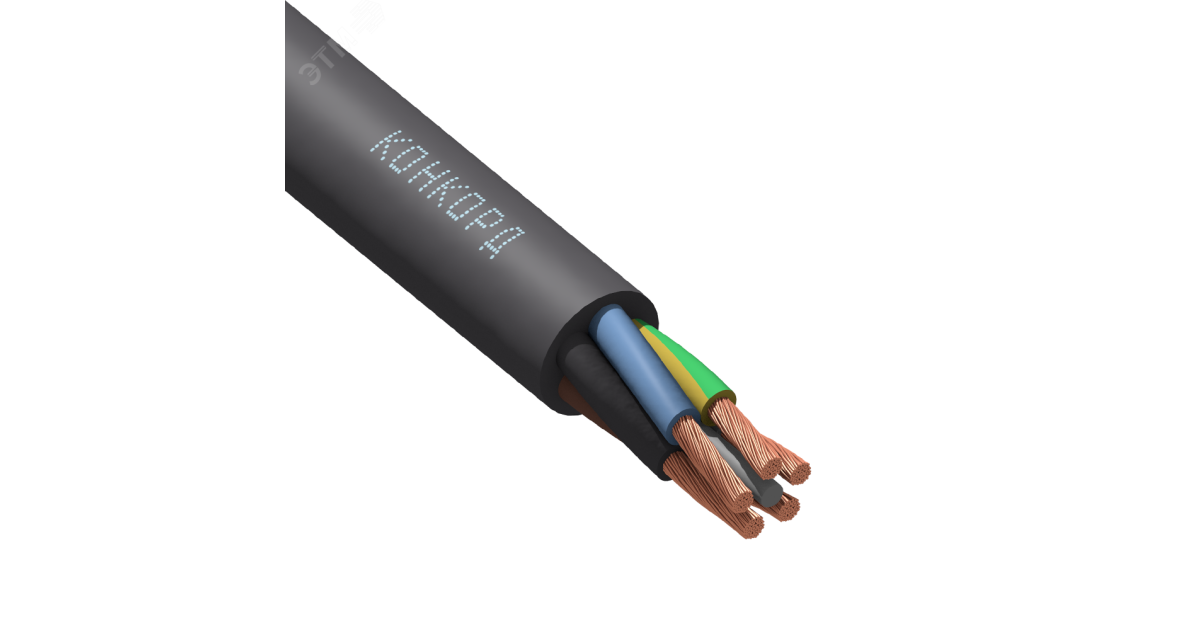 Купить Кабель КГтп-ХЛ 5х16 (N PE) 380/660-2 (м) 9267 Конкорд оптом в Москве