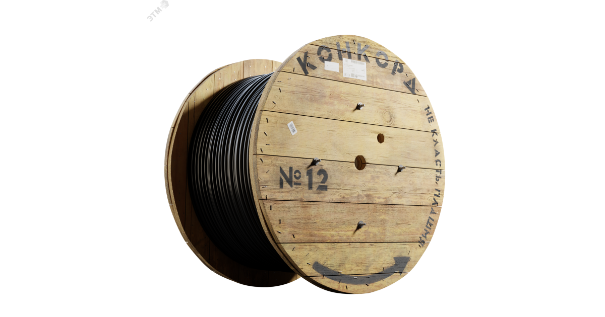 Купить Провод силовой ПуГВнг-LS 1х50ч(А) 6965 Конкорд оптом в Москве