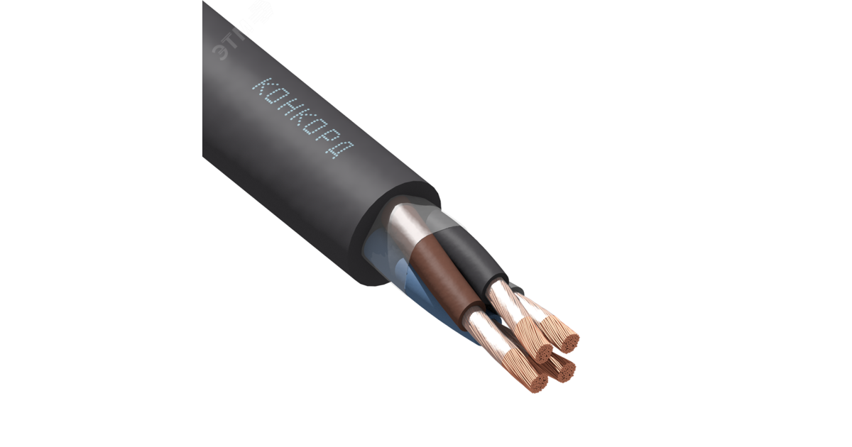 Купить Кабель силовой КГ-ХЛ 4х25(N) 220/380-2 98 Конкорд оптом в Москве