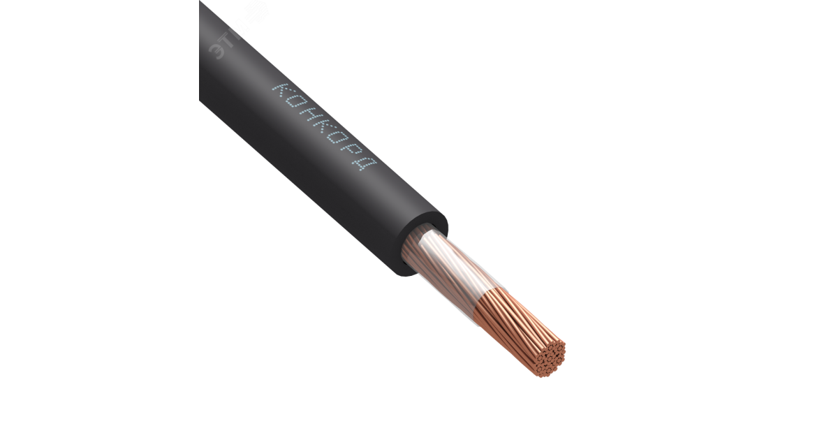 Купить Кабель КГтп-ХЛ 1х16 380/660-2 (м) 9222 Конкорд оптом в Москве