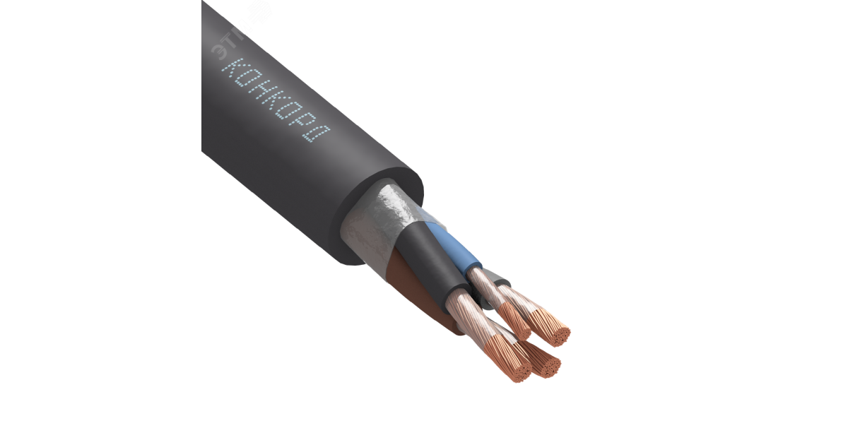 Купить Кабель КГ-ХЛ 3х10+1х6 (N) 220/380-2 (м) 79 Конкорд оптом в Москве