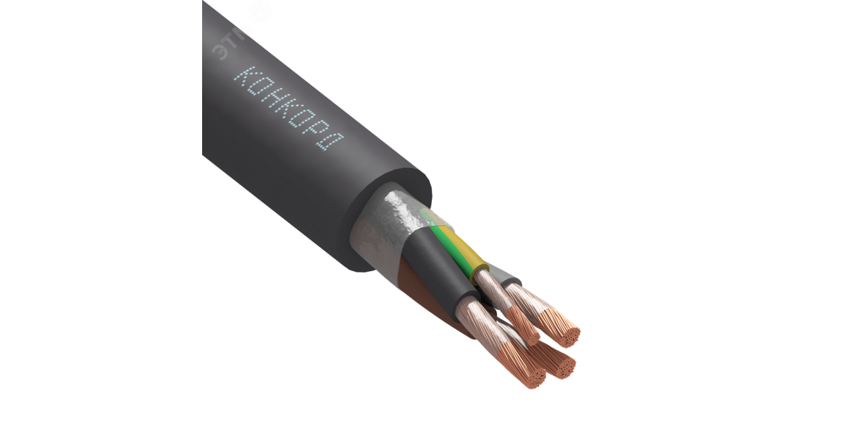 Купить Кабель силовой КГ-ХЛ 3х50+1х16(PE) 220/380-2 89 Конкорд оптом в Москве