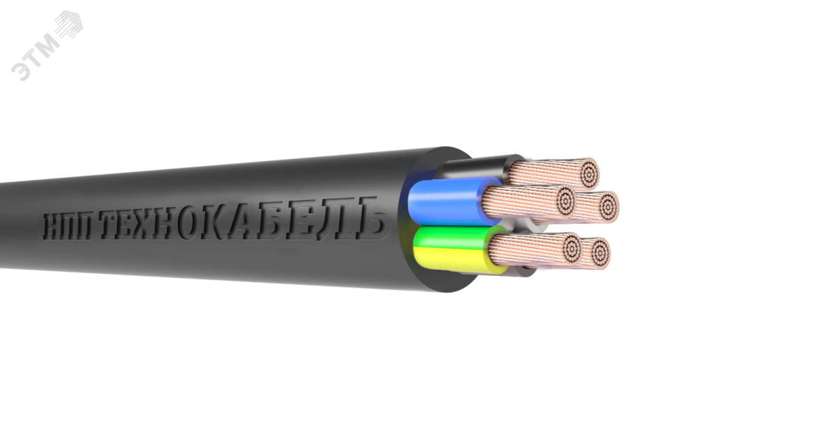 Купить Кабель силовой КГВВнг(А)-LS 5х6(N.PE)-380/660-2 289 Конкорд оптом в Москве