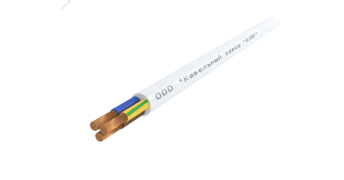 Купить Провод ПВС  2х4+1x4 ТРТС 4004 Конкорд оптом в Москве